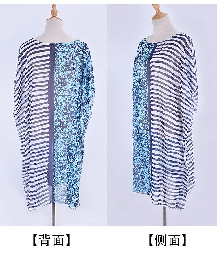 11512773460_71927961