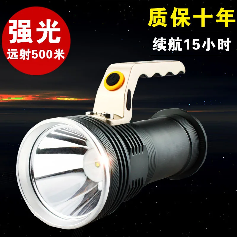 

Power Torch LED Super Bright Chargeable Multi-functional Patrol Hunting Outdoor Xenon 1000 Hand W Spotlight