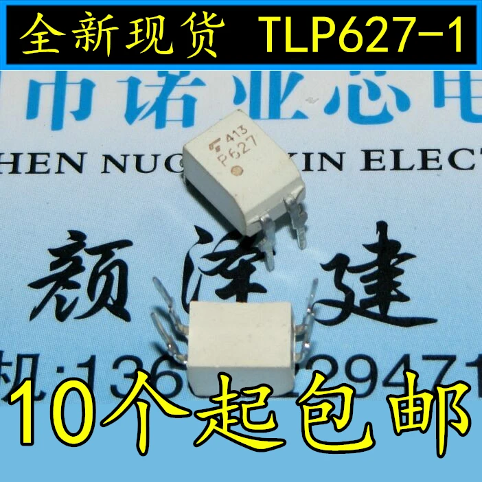 30pcs TLP627-1 P627 DIP-4 Optocoupler Transistor Output DIP
