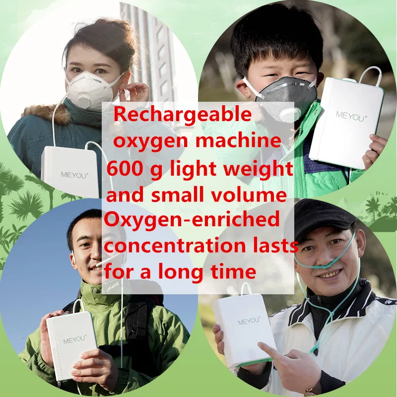  Portable Oxygen Concentrator with battery chargeable DC12V Travel Use O2 Generator For Outdoor Clim