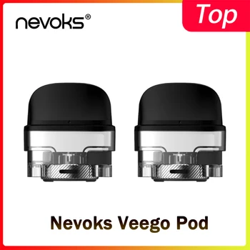 

2pcs/pack Nevoks Veego Replacement Pod With SPL-11 Coils Atomizer 4.5ml Capacity Cartridge Fit For Veego Pod Kit