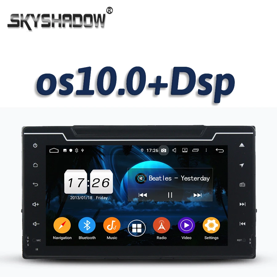 720P DSP 8 &quotдля Toyota COROLLA 2016 2017 Android 11 0 2 ГБ + 16 Автомобильный DVD мультимедийный плеер Wifi