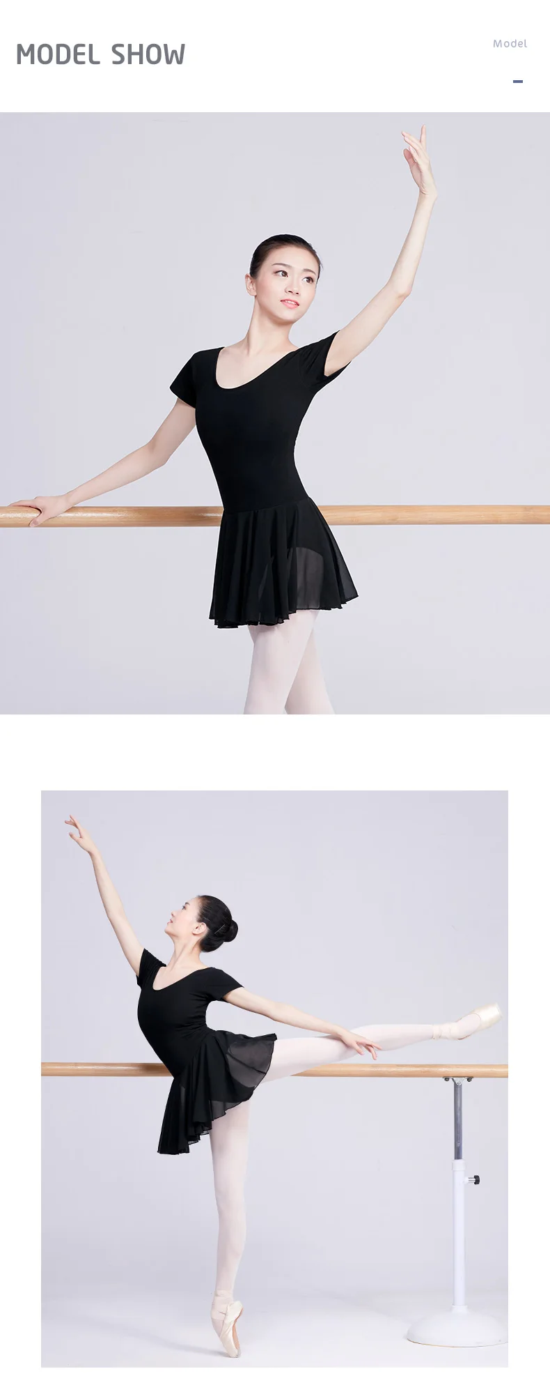 成人棉带雪纺裙详情页_06