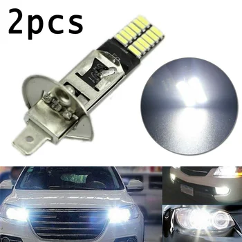 

LED Anti-Fog Lights Car 2pcs 12V DC Replacement Bright Brightness Vehicle H1