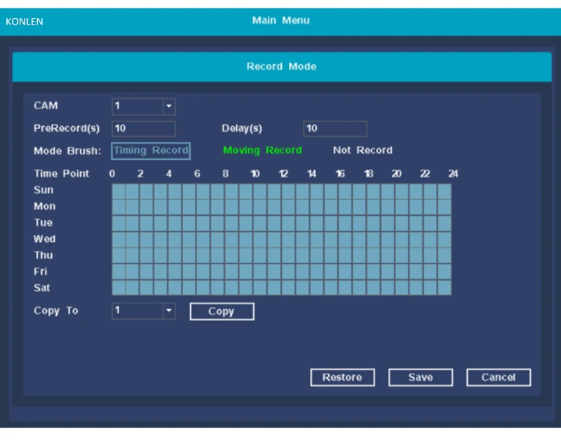 16 NVR display menu