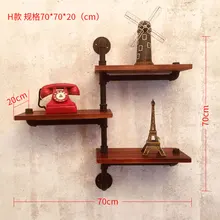 Скандинавские настенные полки из дерева и железной трубы Ретро дизайнерская полка декор гостиной Органайзер держатели для хранения