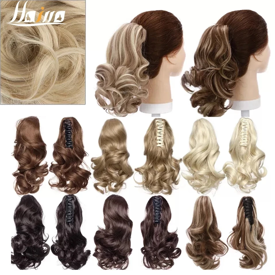 HAIRRO 12" Short Wavy Ponytail Hair Extensions Claw Clip On Ponytail Hair Extension Synthetic Extension For Women