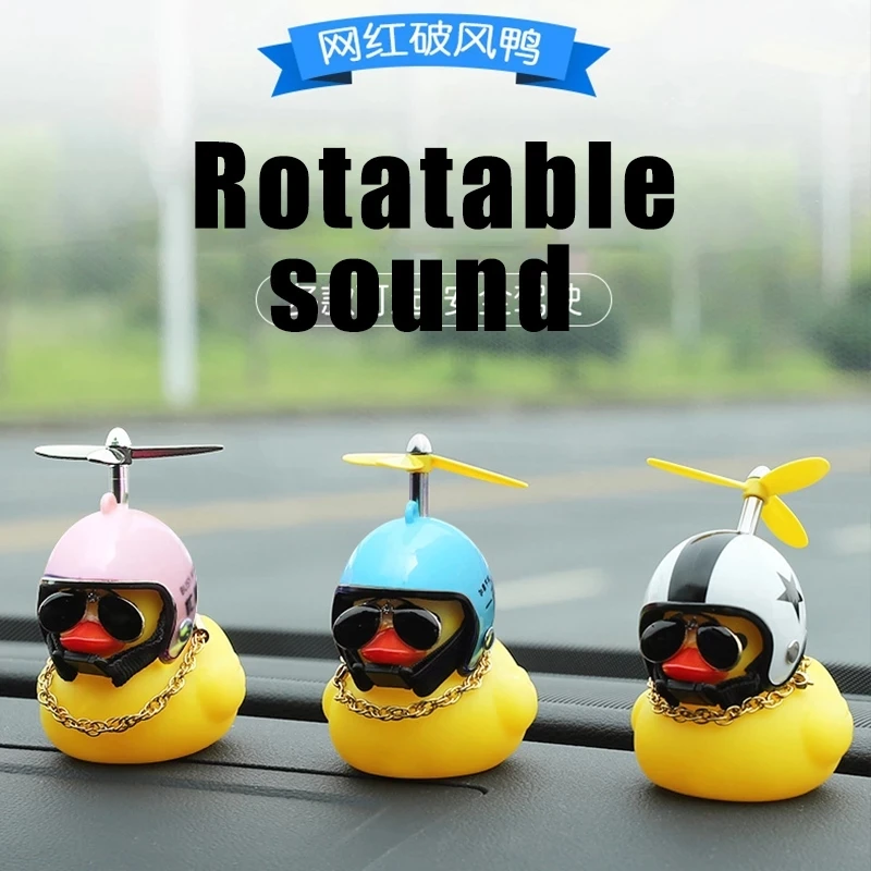 Lovely Duckling in The Car Ornament With Helmet Chain Auto interior  accessories decorations Auto Dashboard Toys Duck In The Car