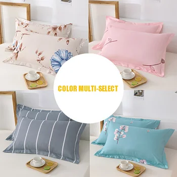 

ONE Piece 48cm*74cm Ice Silk Pillowcase, Simple Fashion Pillowcase, 100% Polyester Bedroom Pillowcase