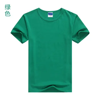 

10381-T-shirt summer short-sleeved T-shirt men's clothing