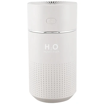 

Mini Air Diffuser USB Humidifier 360ML Car Essential Oil Diffuser H2O Aroma Atomizer Mist Maker Fogger for Home Office Car Gray