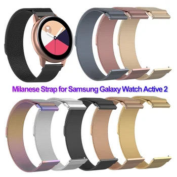 

New Milanese Loop Watch Band Magnetic Stainless Steel Strap 20mm Fashion Bracelet Wristbands for Samsung Galaxy Watch Active 2
