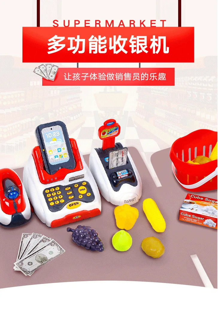 Детский умный кассовый стол, игровой домик, игрушки, модель супермаркета с корзиной для покупок, роскошный кассовый аппарат, упакованная