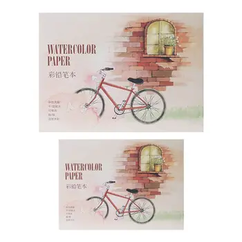 

12Sheet A5/A6 Watercolor Sketchbook Paper for Drawing Painting Color Pencil Book Dropship