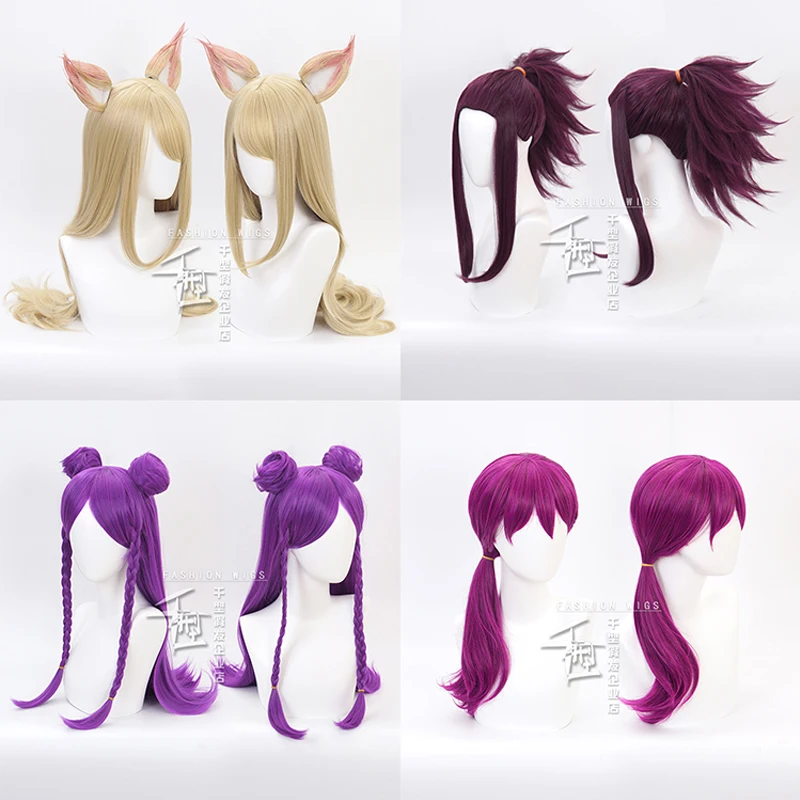 LOL League of Legends KDA New Skin Ahri Kda Akali Rogue Assassin Evelynn Kaisa Cosplay Costume Wigs Synthetic Hair + Wig Cap |