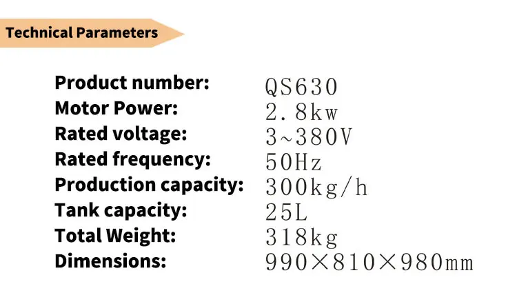 300 кг/ч измельчитель пищи QS630 Коммерческая овощерезка из нержавеющей стали многофункциональное устройство для переработки плодов высокая