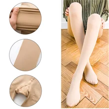 Женские эластичные колготки, дышащие, одноцветные, приподнимают ягодицы, компрессионные чулки, ALS88