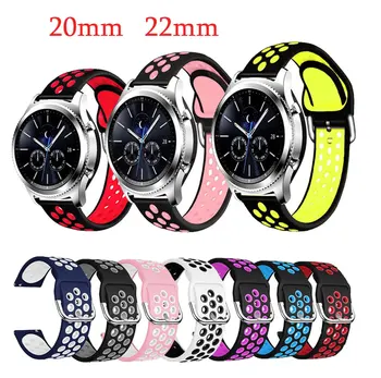 

20 22MM Watch Band for Samsung Galaxy Watch 42mm/Garmin Vivoactive 3/Vivoactive 4 4S/Forerunner 645 Silicone Strap Watchband