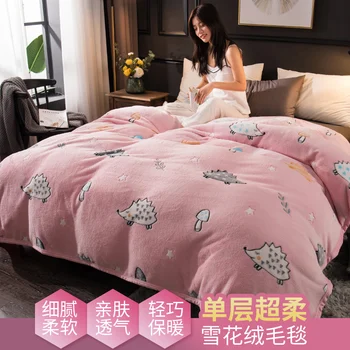 

Bedding Article Children Baby Crib Quilt 4 Sizes Choose Quilt Air Conditioning Quilt Single Nap Thin Quilt Bed Covers