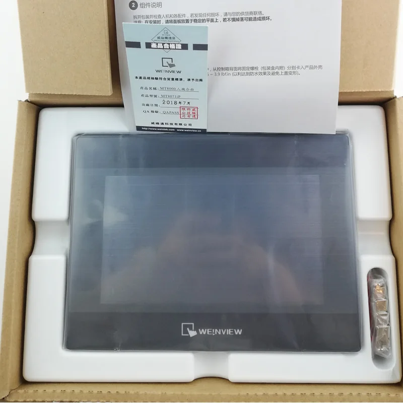 

MT6071IP MT6071IP1WV HMI Touch Screen 7 inch 800*480 USB Ethernet new Human Machine Interface replace MT6070IH5 MT6070iP