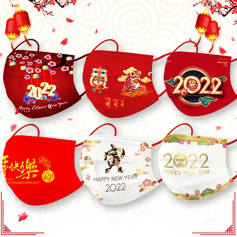 2022 Mascarillas Adult Women Man Disposable Face Mask Industrial 3Ply Ear Loop Happy New Year Print Masks masque | Красота и здоровье