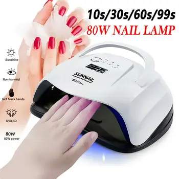 

SUN XPlus 80W LCD Display Timing UV LED Gel Nail Dryer Curing Manicure Lamp
