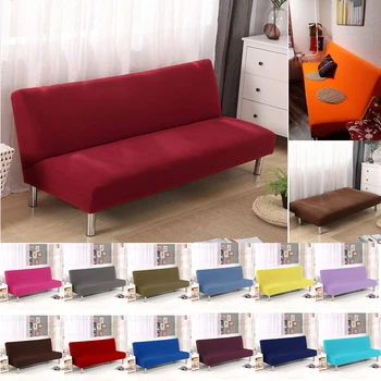 solid color folding sofa bed cover 1