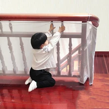 Детская лестница, защитная сетка для лестничных ограждений, ограждение для лестничных ограждений, ограждение для лестничных ограждений