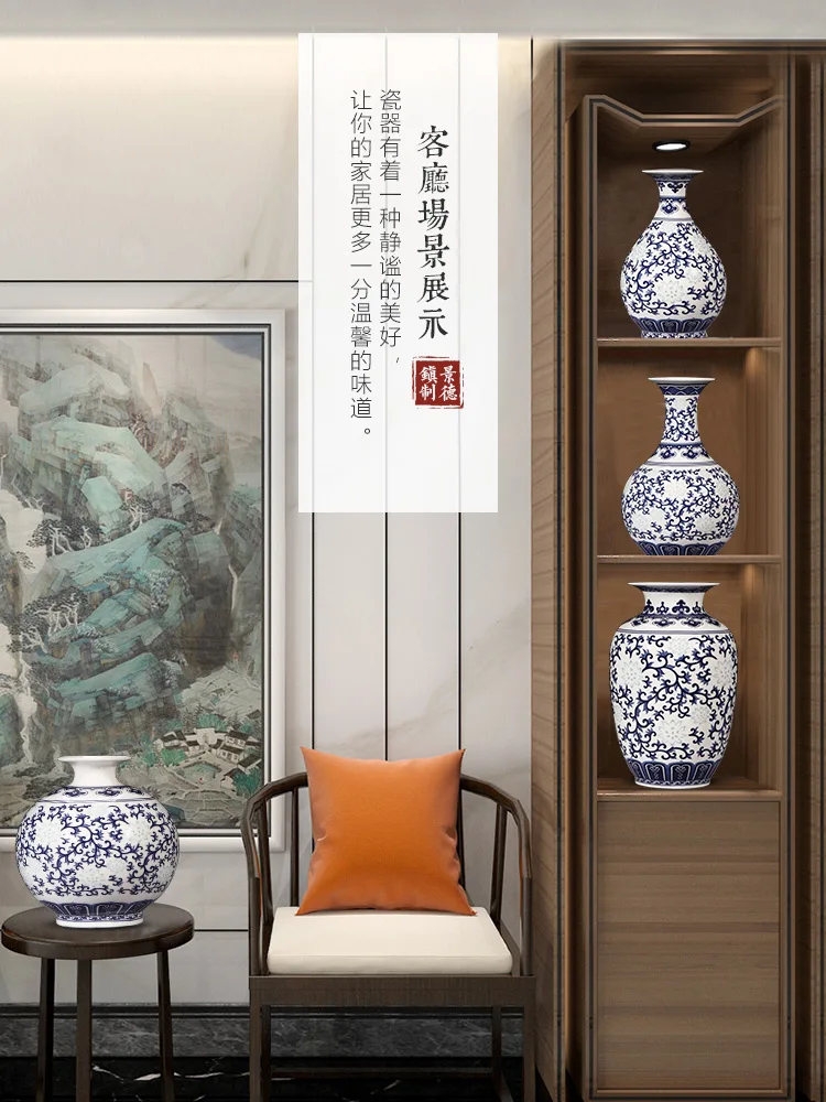 景徳鎮米模様磁器中国花瓶アンティーク青と白のボーンチャイナ