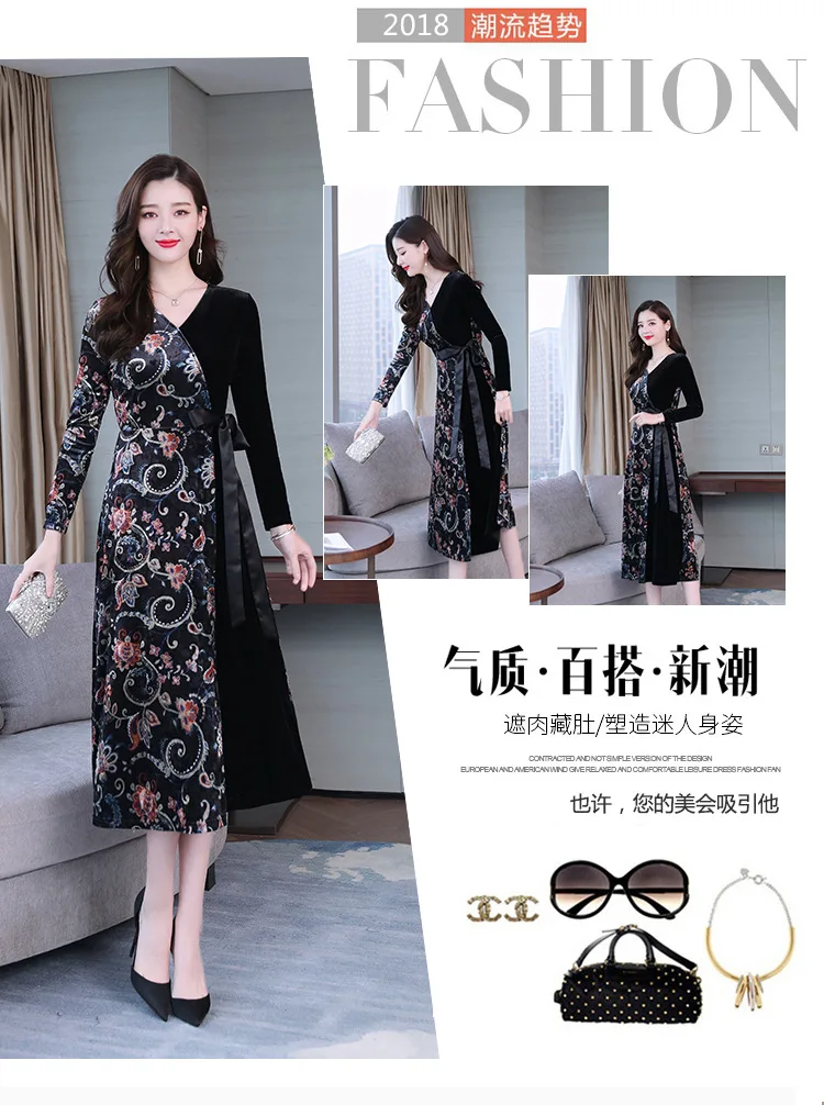Elegant Nobility Gold Velvet Dress Spring Clothing New Style Lady Long over-the-Knee Lace-up Waist Hugging Base Skirt