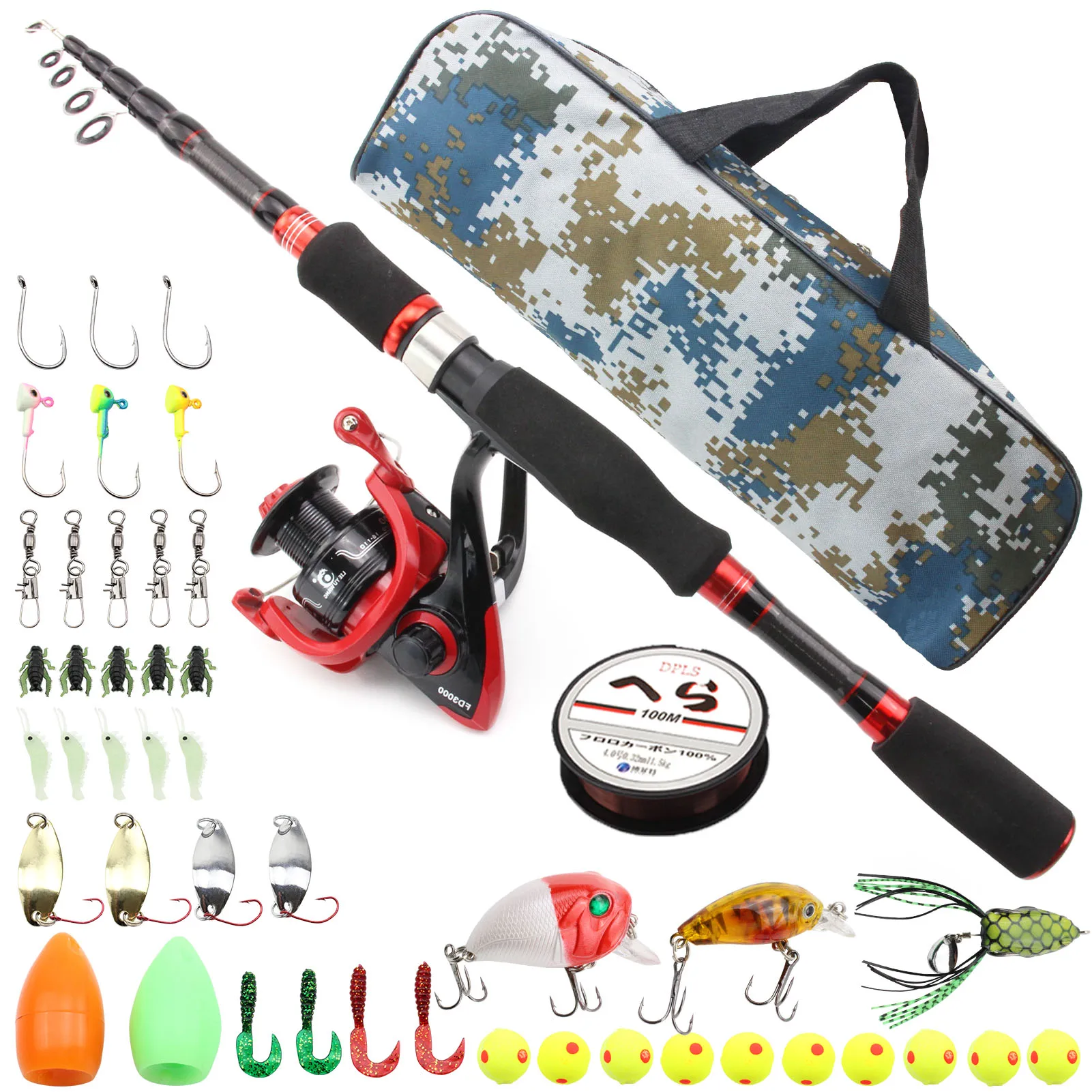 NEW 1.8m 2.1m Multifunction fishing rod set lure telescopic Rod