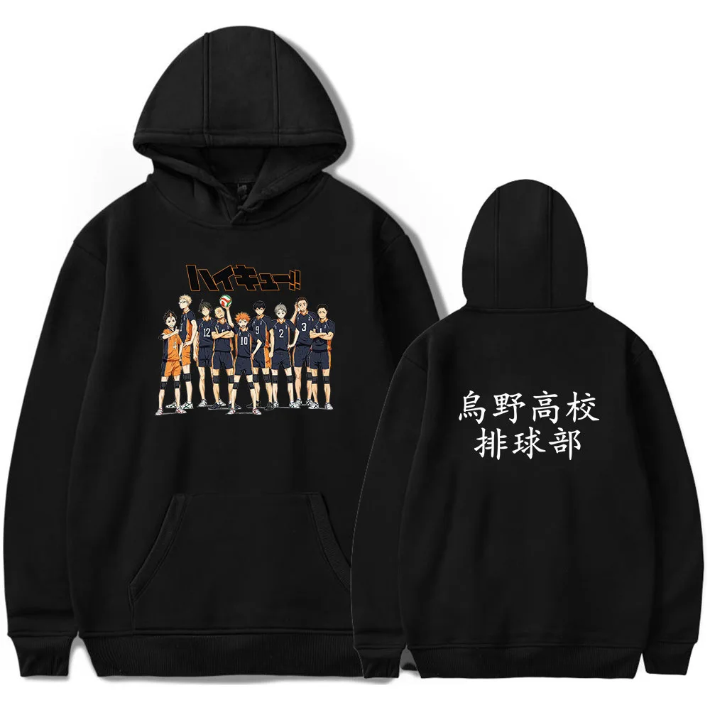 Japan Anime Haikyuu Cosplay Hoodie Women Men Harajuku Sweatshirt Karasuno High School Pullover Hooded Jacket Casual Sportswear Japan Anime Haikyuu Cosplay Hoodie Women Men Harajuku Sweatshirt Karasuno High School Pullover Hooded Jacket Casual Sportswear