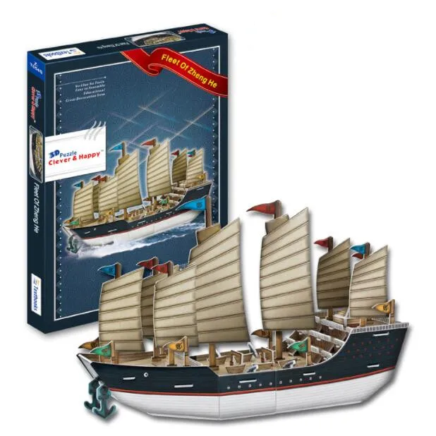 Парк Zhenghe корабль лодка образование 3D Бумага DIY головоломки 3481 модель Обучающие комплекты игрушек дети мальчик подарок игрушка