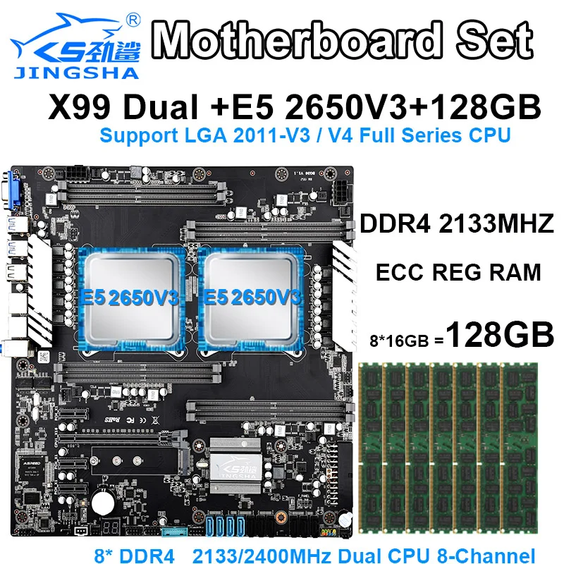 JINGSHA X99 dual motherboard set with 2pcs XEON E5 2650V3 Processor and ...