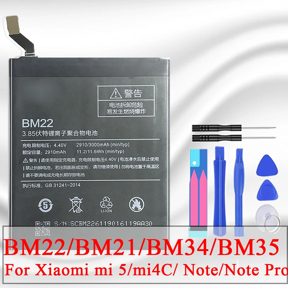 BM21 BM22 BM34 BM35 батарея для Xiaomi Mi 5 Mi5 M5 Note Pro M4C 4C Mi4C Batteria бесплатные инструменты + номер