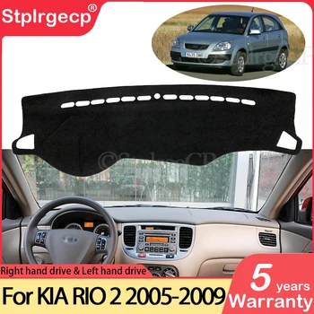 

for KIA RIO 2 2005 2006 2007 2008 2009 New Pride Rio5 Anti-Slip Mat Dashboard Cover Pad Sunshade Dashmat Carpet Accessories RIO2