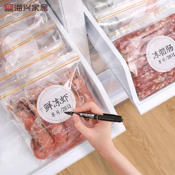

15/20/25/30pcs Reusable Fresh Zipper Bag Freezing Heating Food Saran Wrap Storage Bag zip lock poly bags Kitchen Accessories