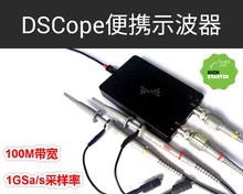 DSCope U2P20 PC osiloskop usb dijital çift 200ms/sn örnekleme hızı çift 50mhz analog bant genişliği ile FFT GUI u3p100 u2b100