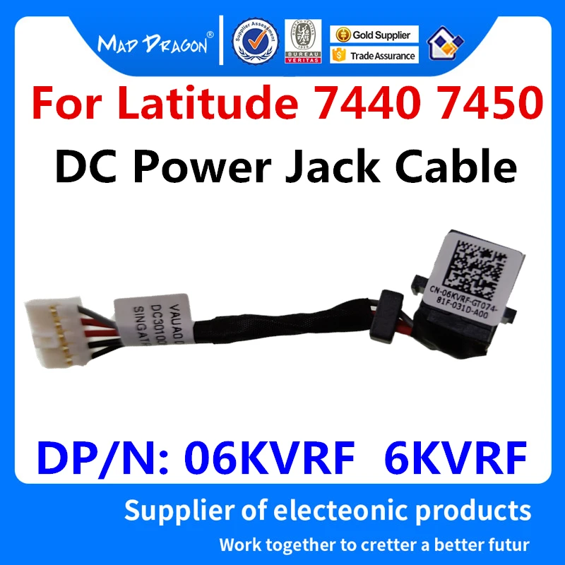 

laptop new DC-IN DC IN Cable DC Power Jack Cable For Dell Latitude 7440 7450 E7440 E7450 VAUA0 DC30100MF00 06KVRF 6KVRF