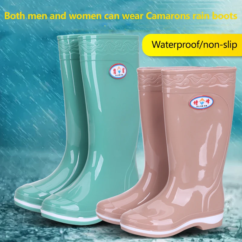 non slip water boots