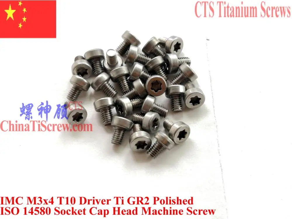 Титан винты M3x6 ISO 14580 Torx T10 драйвер ti gr2 50 шт