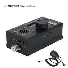 Wishcolor USDX USDR HF QRP SDR جهاز الإرسال والاستقبال SSB/CW جهاز الإرسال والاستقبال 8 الفرقة 5 واط DSP SDR مع قذيفة سوداء لراديو لحم الخنزير