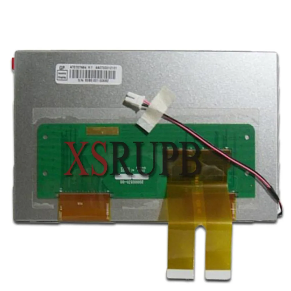 

Original 7 inch LCD Screen for Trimble CFX750 CFX-750 GPS LCD display Free shipping