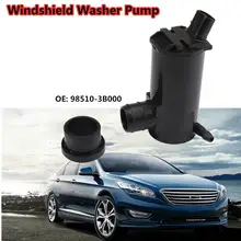 OE: 98510-3B000 автомобильный насос стеклоомывателя стеклоочистителя скруббер-насос+ 4 шт. набор инструментов для ремонта для Elantra Sonata
