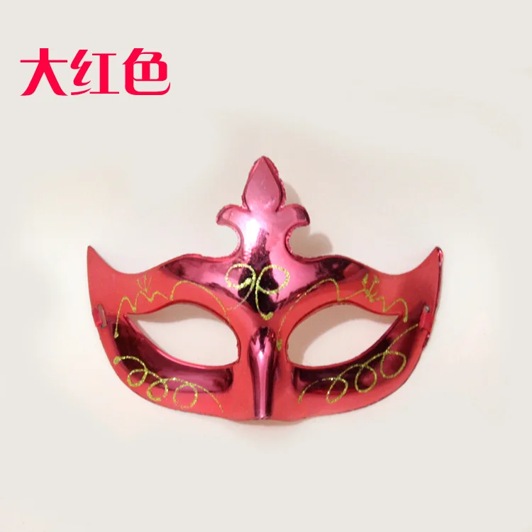 Manufacturers Makeup Ball Holiday Birthday Bar Party CHILDREN'S Toy Electroplated Coloured Drawing Pointed-Toe Mask
