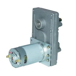 12V 24V Worm Gear Motor High Torque Rectangle Geared Motor for Vending Machine with High Quality Electric Motor Gearbox 102F550