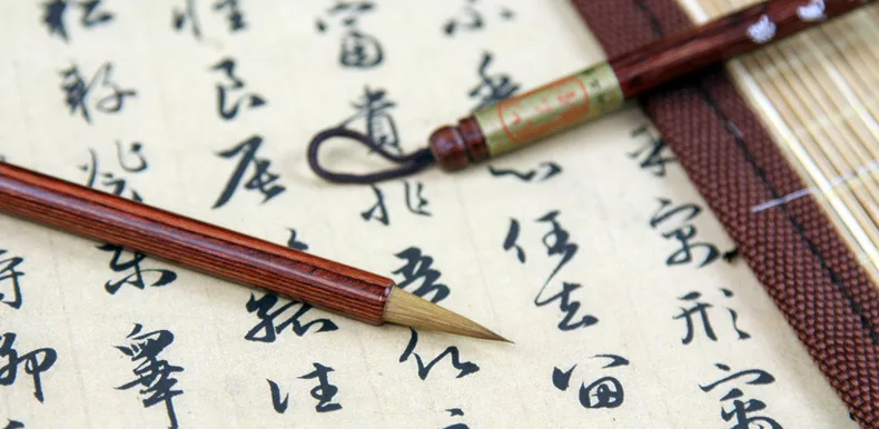 Liupintang Pure Langhao Нижняя каллиграфия только кисть для письма каллиграфия материалы для начинающих практики
