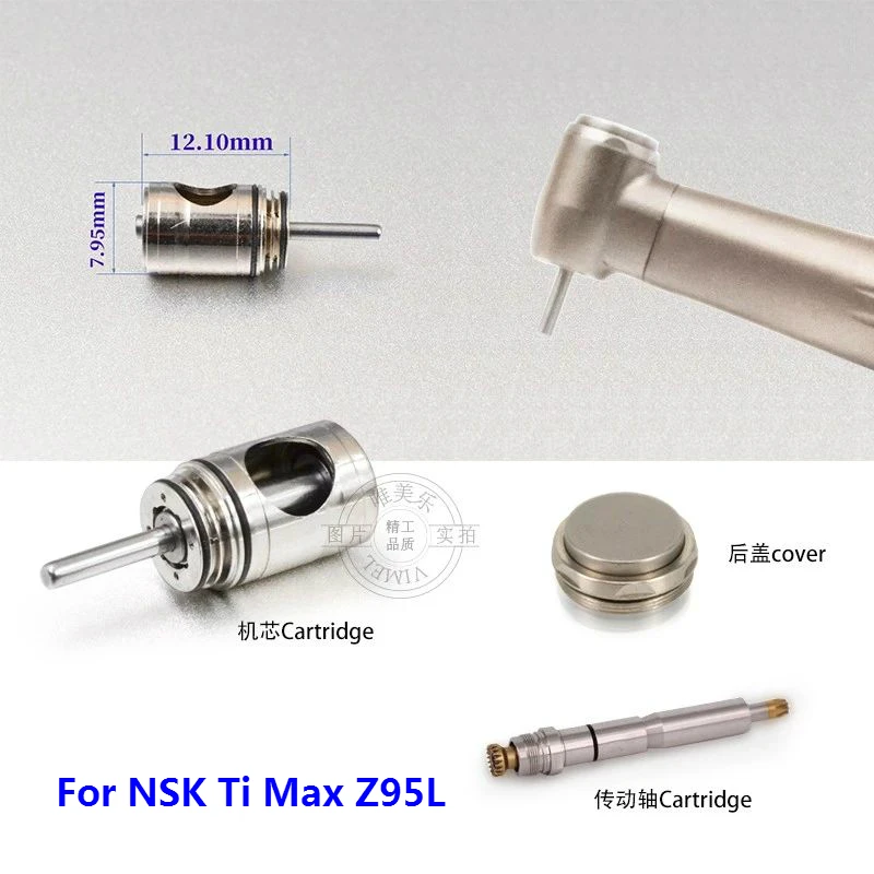 Наконечник шпинделя NSK Ti Max X95L / M95L/Z95L Запасной картридж с валом светодиодный