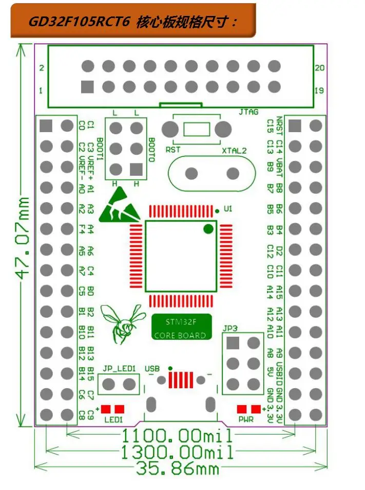 GD32F105 основная плата минимальная система развития доска для учебы GD32F105RCT6 мини