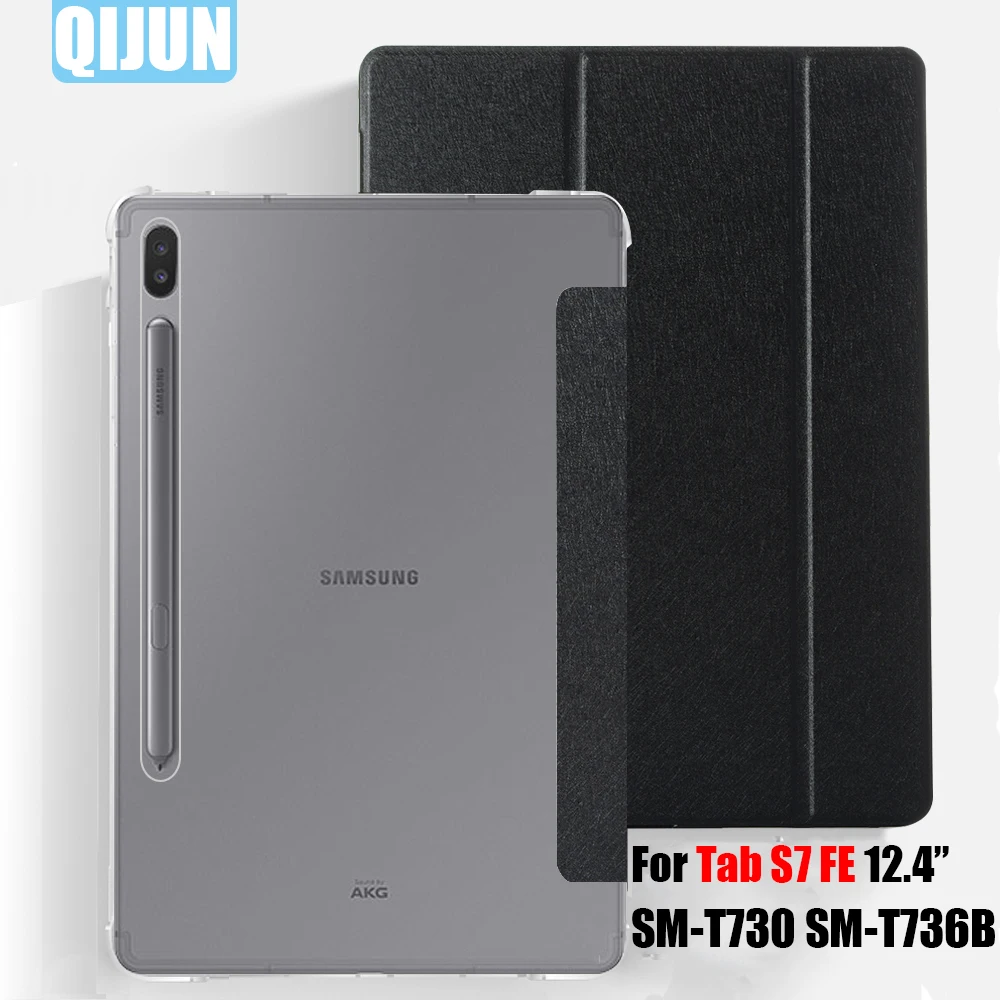 Шелковый чехол для планшета Samsung SM-T730 T735 кожаный с рукавом тройного сложения